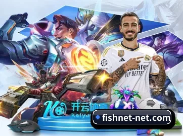 加入我们, 开启不一样的体育体验