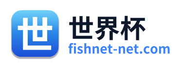 世界杯